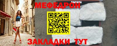 2c-b Апрелевка