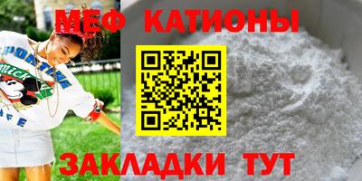 2c-b Апрелевка