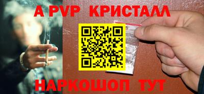 МДПВ Аргун