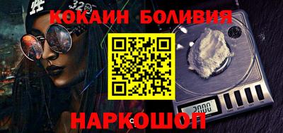 МДПВ Аргун