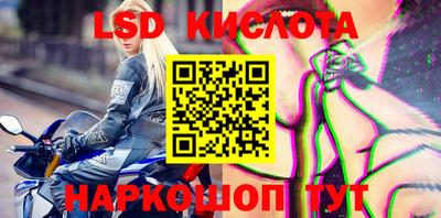 мефедрон Волжский