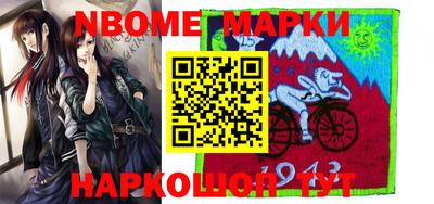МДПВ Аргун