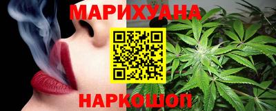 2c-b Апрелевка