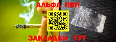 МДПВ Аргун
