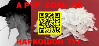 МДПВ Аргун