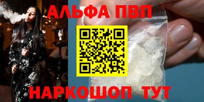 МДПВ Аргун
