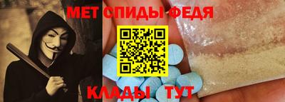 МДПВ Аргун