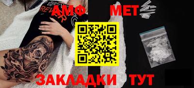 МДПВ Аргун