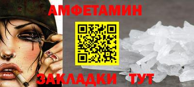 МДПВ Аргун