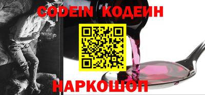 гашик Апшеронск