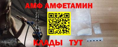 МДПВ Аргун