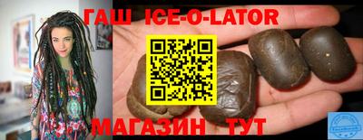 2c-b Апрелевка