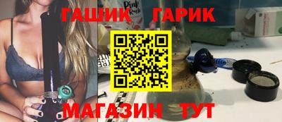 MESCALINE Волжск