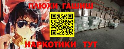 МДПВ Аргун