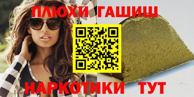 МДПВ Аргун