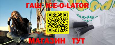 2c-b Апрелевка
