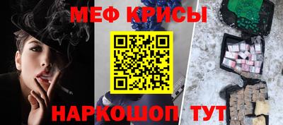 не бодяженный Волгодонск