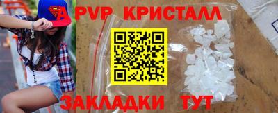 МДПВ Аргун