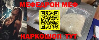 2c-b Апрелевка