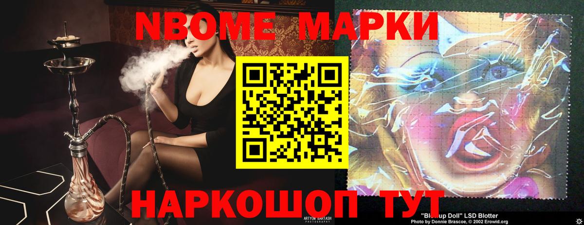 ЛСД экстази кислота  ЛСД экстази ecstasy  Вход с VPN  Боровичи 